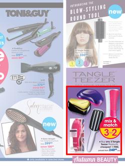 Clicks : Autumn Beauty (14 Mar - 11 Apr 2017), page 27