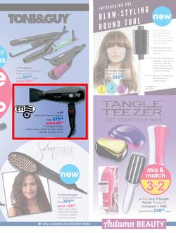 Clicks : Autumn Beauty (14 Mar - 11 Apr 2017), page 27