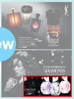 Clicks : Autumn Beauty (14 Mar - 11 Apr 2017), page 33
