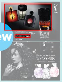 Clicks : Autumn Beauty (14 Mar - 11 Apr 2017), page 33