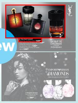 Clicks : Autumn Beauty (14 Mar - 11 Apr 2017), page 33
