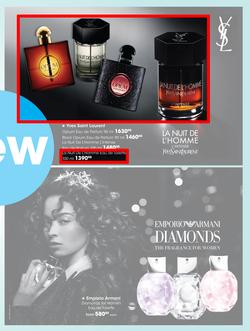 Clicks : Autumn Beauty (14 Mar - 11 Apr 2017), page 33