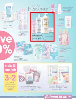 Clicks : Autumn Beauty (14 Mar - 11 Apr 2017), page 39