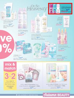 Clicks : Autumn Beauty (14 Mar - 11 Apr 2017), page 39