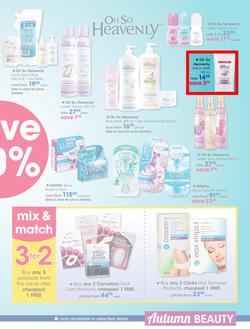 Clicks : Autumn Beauty (14 Mar - 11 Apr 2017), page 39