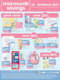Clicks : Autumn Beauty (14 Mar - 11 Apr 2017), page 40