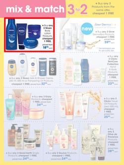 Clicks : Autumn Beauty (14 Mar - 11 Apr 2017), page 17
