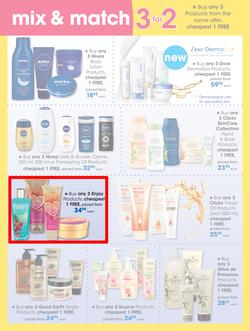 Clicks : Autumn Beauty (14 Mar - 11 Apr 2017), page 17