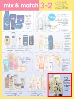 Clicks : Autumn Beauty (14 Mar - 11 Apr 2017), page 17