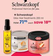 Schwarzkopf Gliss Hair Treatments-200ml