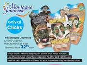 Montagne Jeunesse Creamy Coconut, Manuka Honey Or Black Seaweed Mask Each
