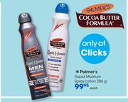 Palmer's Rapid Moisture Spray Lotion-200g Each