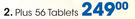 Perfectil Plus 56 Tablets
