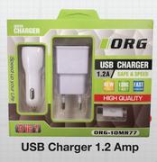ORG USB Charger 1.2 AMP-Each