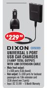 Dixon Universal 5 Port USB Car Charger 11 AMP Total Output With 1.8M Extension Cable C37SCD23