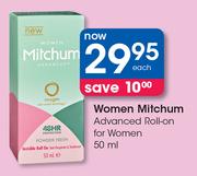 Women Mitchum Advanced Roll On For Women-50ml