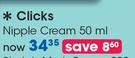 Clicks Nipple Cream-50ml