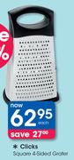 Clicks Square 4 Sided Grater