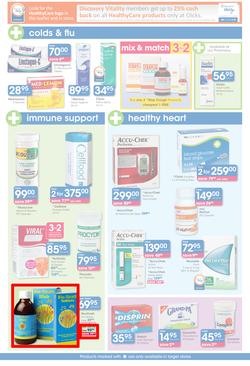 Clicks : Pay Less  (25 Mar - 22 Apr 2014), page 5