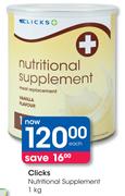 Clicks Nutritional Supplement-1kg