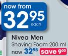 Nivea Men Shaving Foam-200ml Each