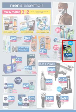 Clicks : Pay Less  (25 Mar - 22 Apr 2014), page 12