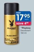 Playboy Deodorant-150ml Each