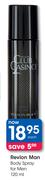Revlon Man Body Spray For Men-120ml Each