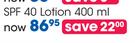 Clicks Sun Protects Kids SPF 40 Lotion-400ml
