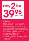 Clicks Repairing Heal Balm,Refreshing Foot Spray-100ml
