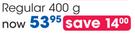 Epi-Max  Plus Body Cream Regular-400g