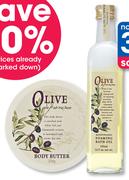 Olive De Provence Foam Bath- 500ml