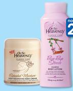 Oh So Heavenly Body Lotion Bye-Bye Stress-375ml Each