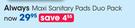 Always Maxi Sanitary Pads Duo Pack-Per Pack