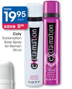 Coty Exclamation Body Spray For Women 90ml