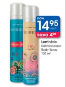 Lentheric Kaleidoscope Body Spray 100ml