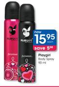 Playgirl Body Spray 90ml