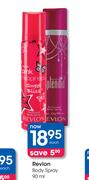 Revlon Body Spray 90ml