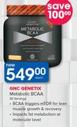 GNC Genetix Metabolic BCAA-30 Servings