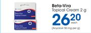 Beta Vira Topical Cream-2g Each