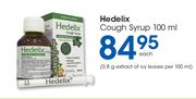 Hedelix Cough Spray-10ml