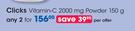 Clicks Vitamin C 2000 mg Powder 150g-For 2