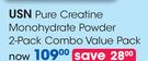 USN Pure Creatine Monohydrate Powder 2 Pack Combo Value Pack-Per Pack