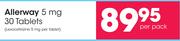 Allerway 5mg 30 Tablets