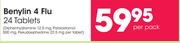 Benylin 4 Flu 24 Tablets-Per Pack