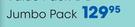 Clicks Made 4 Baby Pants Jumbo Pack