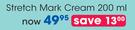 Stretch Mark Cream 200ml
