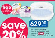 Avent Micowave Steriliser And Free Avent Soother Pack