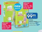 Clicks Made 4 Baby Pants Value Pack(Maxi)52-Per Nappy