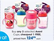 Avent Cups-Each